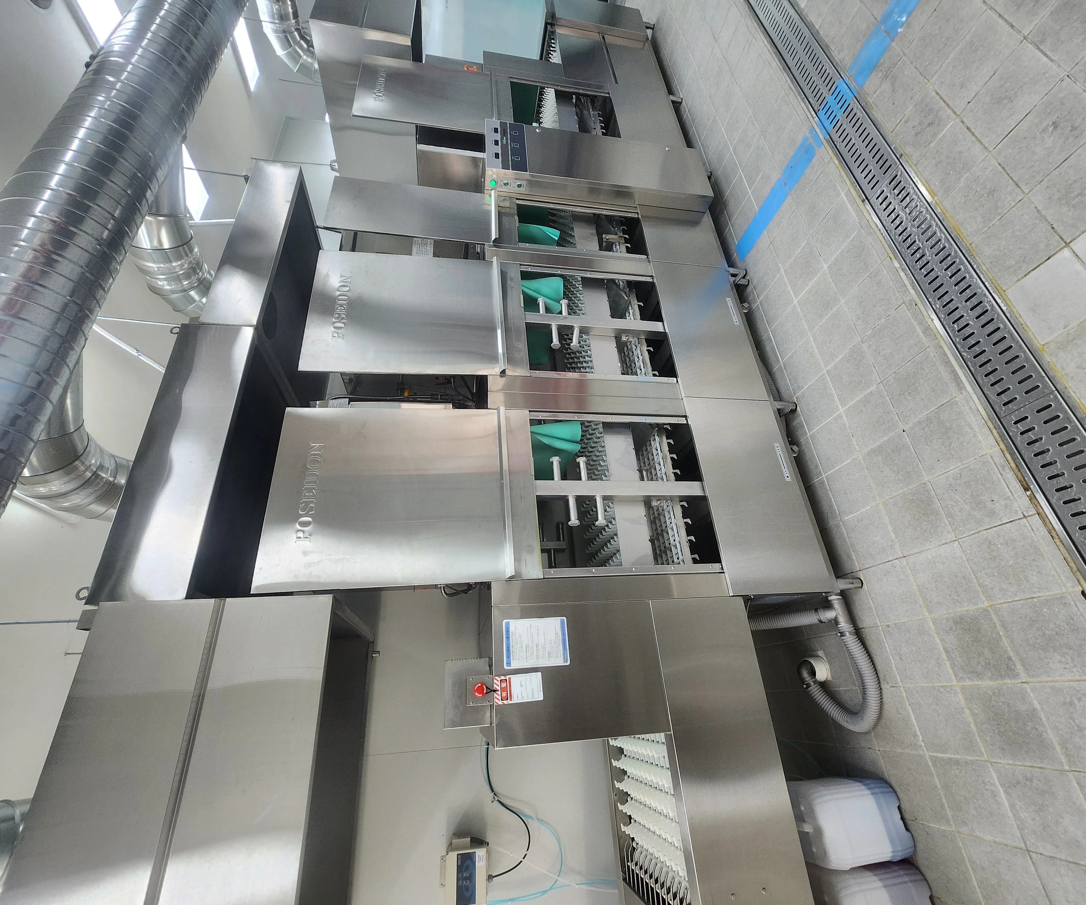 고압살균세척대